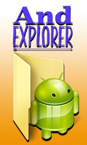 download And explorer apk
